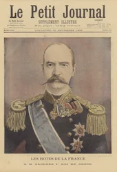 Visitatori reali in Francia: Giorgio I, Re di Grecia