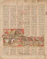 Eserciti iraniani e turanici in combattimento, foglio da uno Shahnama, datato A.H. 741/A.D. 1341