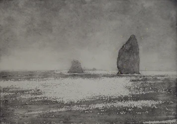Trinità, 2017