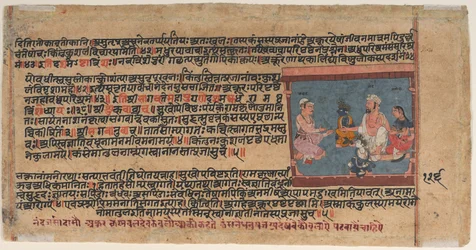 Akrura informa Nanda e Yashoda: Pagina da un Bhagavata Purana disperso (antiche storie del Signore Vishnu)