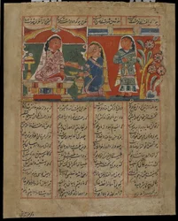 Mah Saman avvelena lo shakar