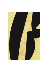 Carattere calligrafico dorato