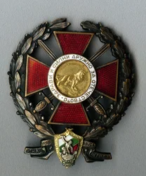 Distintivo della Legione Younak per la partecipazione alla guerra balcanica