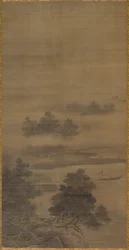 Paesaggio