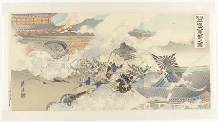 Immagine del feroce attacco delle truppe giapponesi a Pyongyang