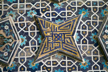 Decorazione di piastrelle policrome, Moschea Jameh (Moschea del Venerdì) (Lista del Patrimonio Mondiale UNESCO, 2012), Isfahan (Esfahan), Iran