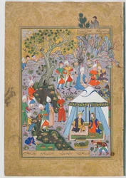 Folio di un Haft Awrang (Sette troni) di Jami (†1492); recto: Khusraw Parviz e Shirin trattano con il pescivendolo