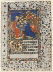 Bifolio da un libro d